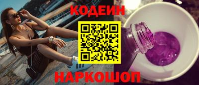 крисы Краснознаменск
