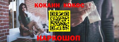 крисы Краснознаменск