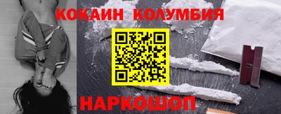 мяу мяу мука Краснодар