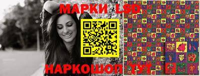 мяу мяу мука Краснодар