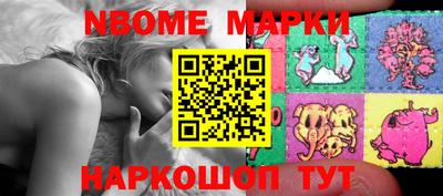 мяу мяу мука Краснодар