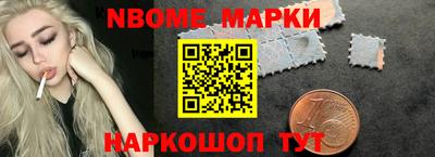 мяу мяу мука Краснодар