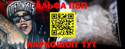крисы Краснознаменск