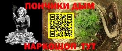 героин Краснокаменск
