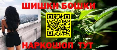 героин Краснокаменск