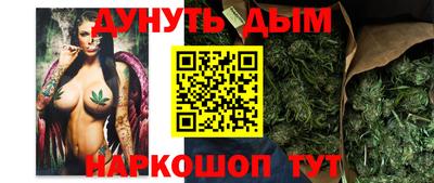 мяу мяу мука Краснодар