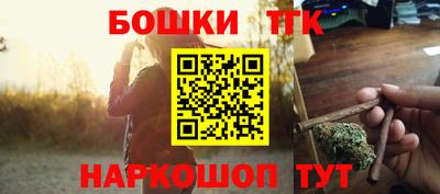 мяу мяу мука Краснодар