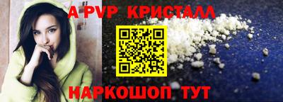 гашиш Малгобек