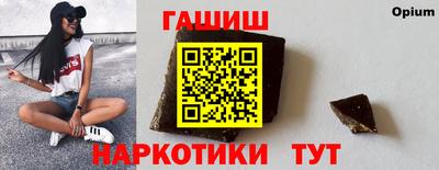крисы Краснознаменск