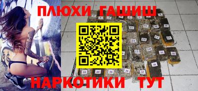 крисы Краснознаменск