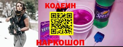 мяу мяу мука Краснодар